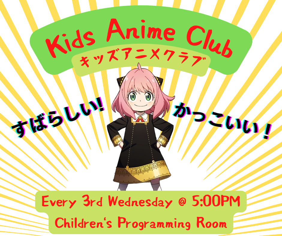 Kids Anime Club | Moline Public Library