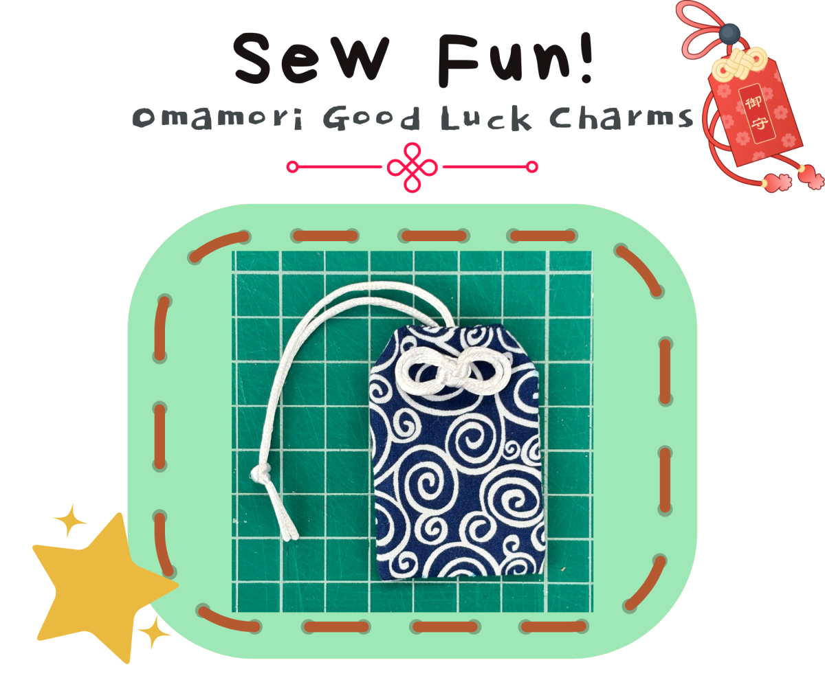 Image of a blue and white omamori charm; Text reads: Sew Fun! Omamori Good Luck Charm